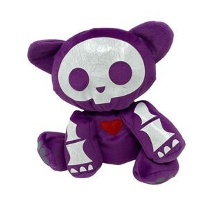 Skelanimals Kit The Cat 7" Plush Animal Purple Kitty Toy Rare Skeleton RARE